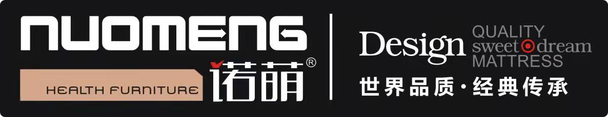 广州诺萌家居有限公司
